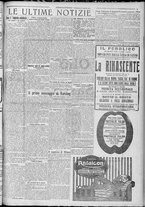 giornale/TO00185815/1921/n.56, 5 ed/005